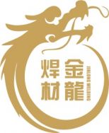 Tianjin Jinlong Welding Material Co.,Ltd