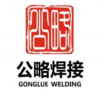 GONGLUE WELDING CO., LTD