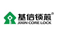 Zhongshan City Jixin Core Lock Co., Ltd