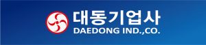 Daedong Inc.
