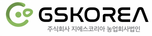 GS Korea Co., Ltd.